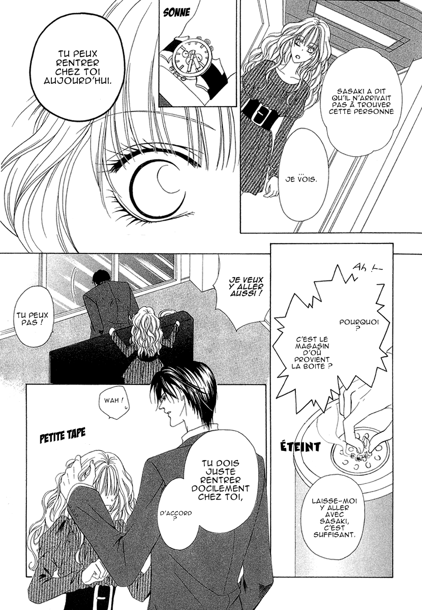 img Keishicho Tokuhanka 007 21